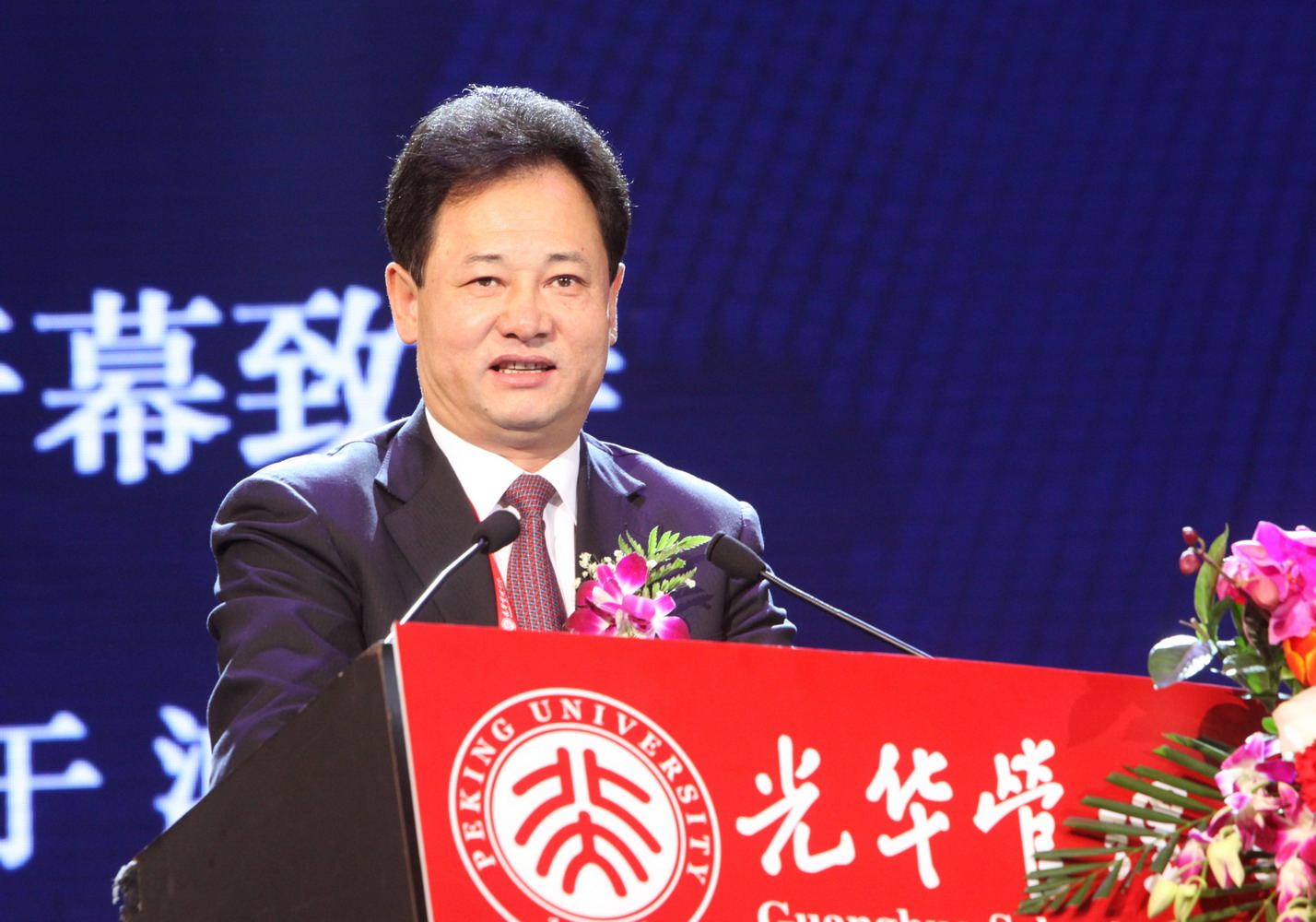 2A66C27AF74B347F551E1E41338_9E39324E_4A7D6.jpg?e= UG»·Çò¡¤(Öйú¼¯ÍÅ)¹Ù·½ÍøÕ¾