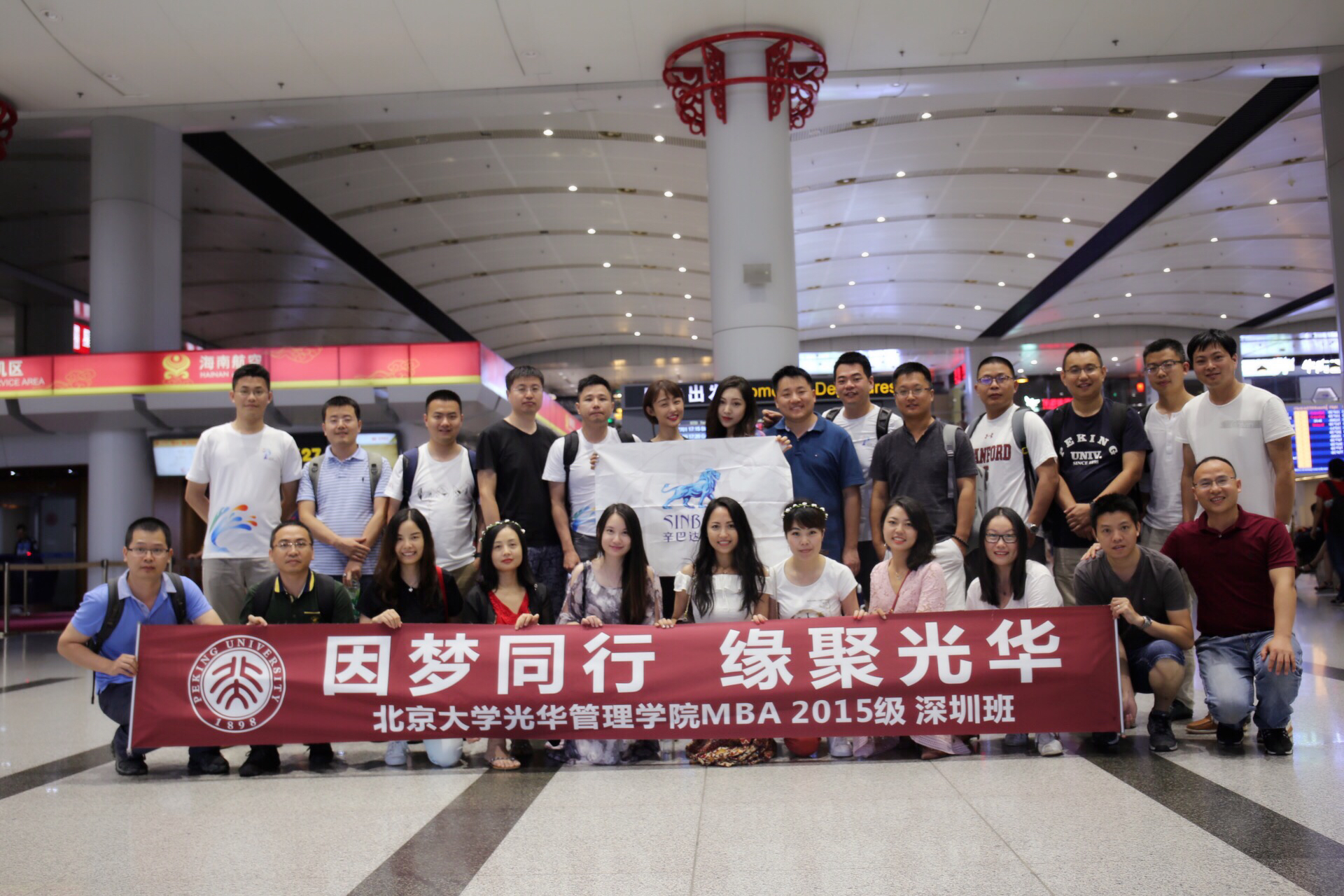 UG环球·(中国集团)官方网站