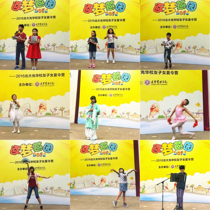 UG环球·(中国集团)官方网站