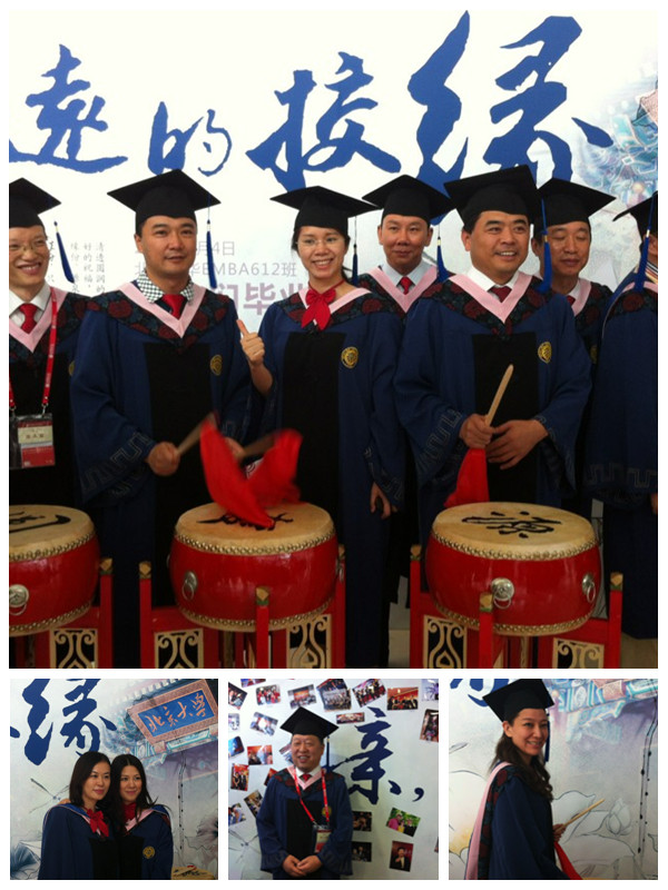 UG环球·(中国集团)官方网站