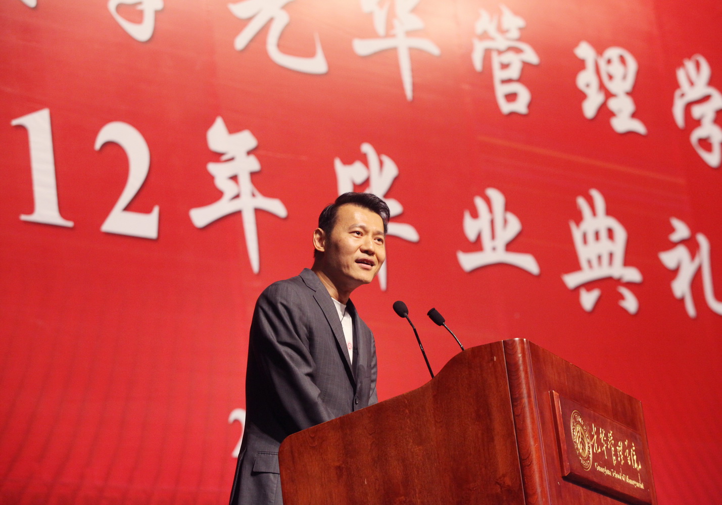 UG环球·(中国集团)官方网站