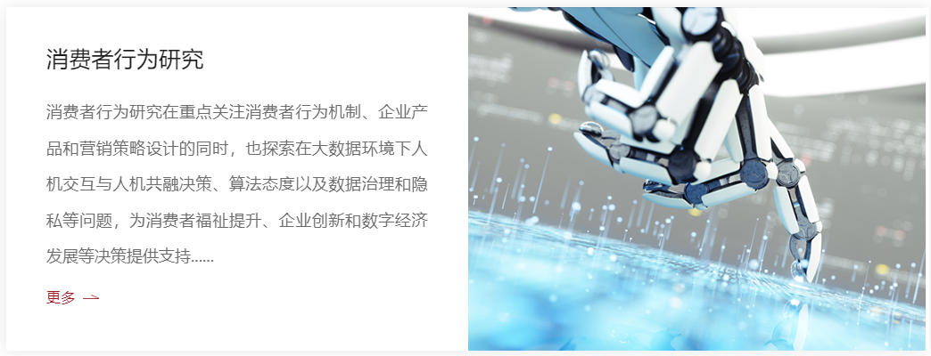 CC67CFABA91453A3823D3EEACA7_84283294_4E78A