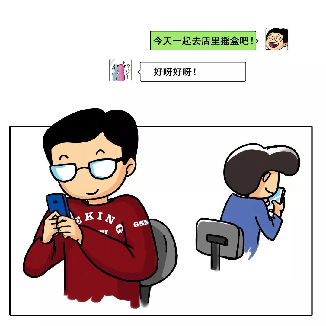 UG环球·(中国集团)官方网站