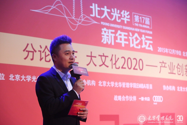 UG环球·(中国集团)官方网站