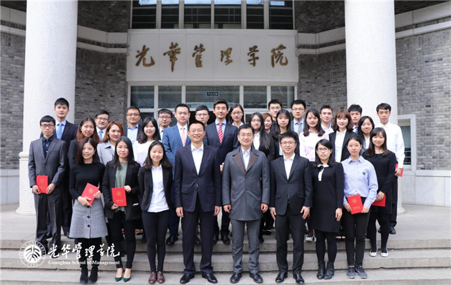 UG环球·(中国集团)官方网站