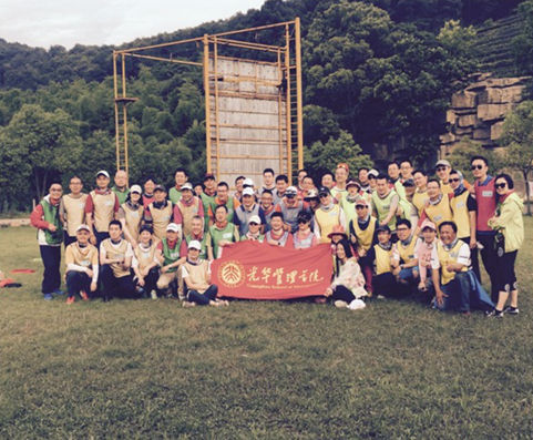 UG环球·(中国集团)官方网站