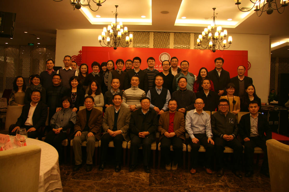 UG环球·(中国集团)官方网站