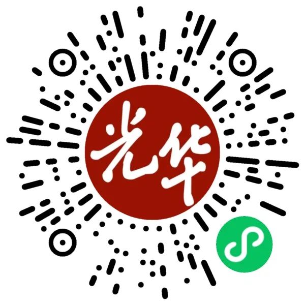 UG环球·(中国集团)官方网站