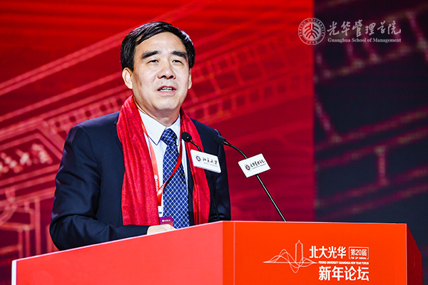 UG环球·(中国集团)官方网站