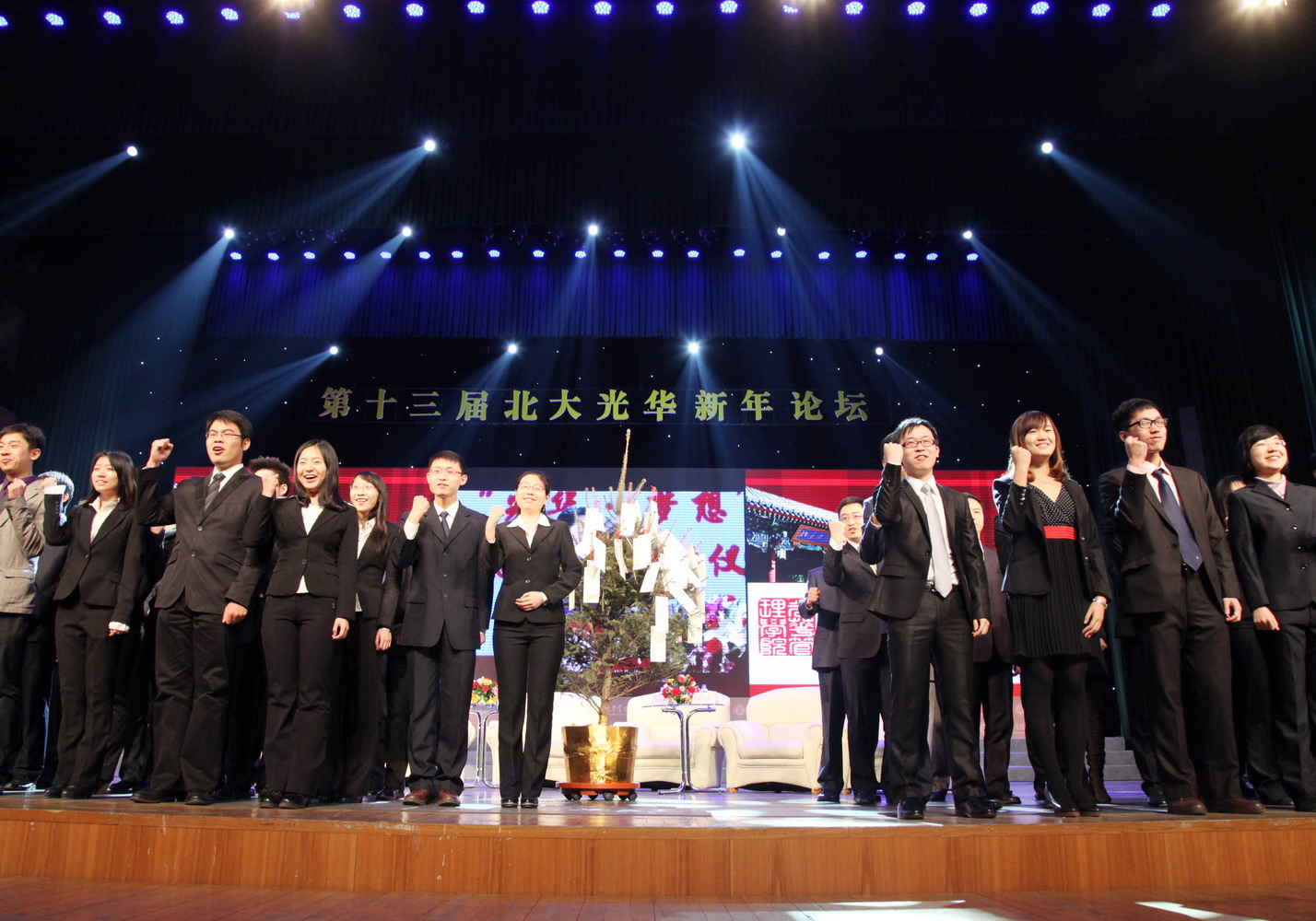 F61AB831EF7B6E95E69654550D6_A8090AEC_57A20.jpg?e= UG»·Çò¡¤(Öйú¼¯ÍÅ)¹Ù·½ÍøÕ¾