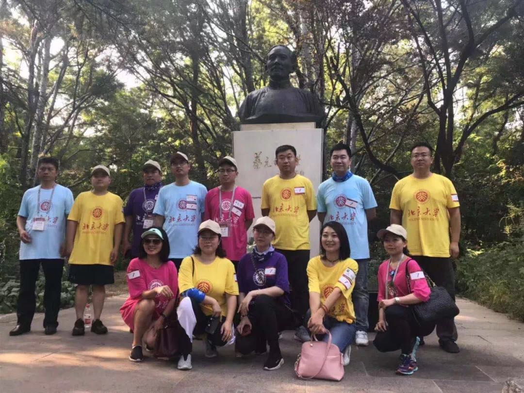 81495BA1672267D31889598F814_C13799AD_2758C