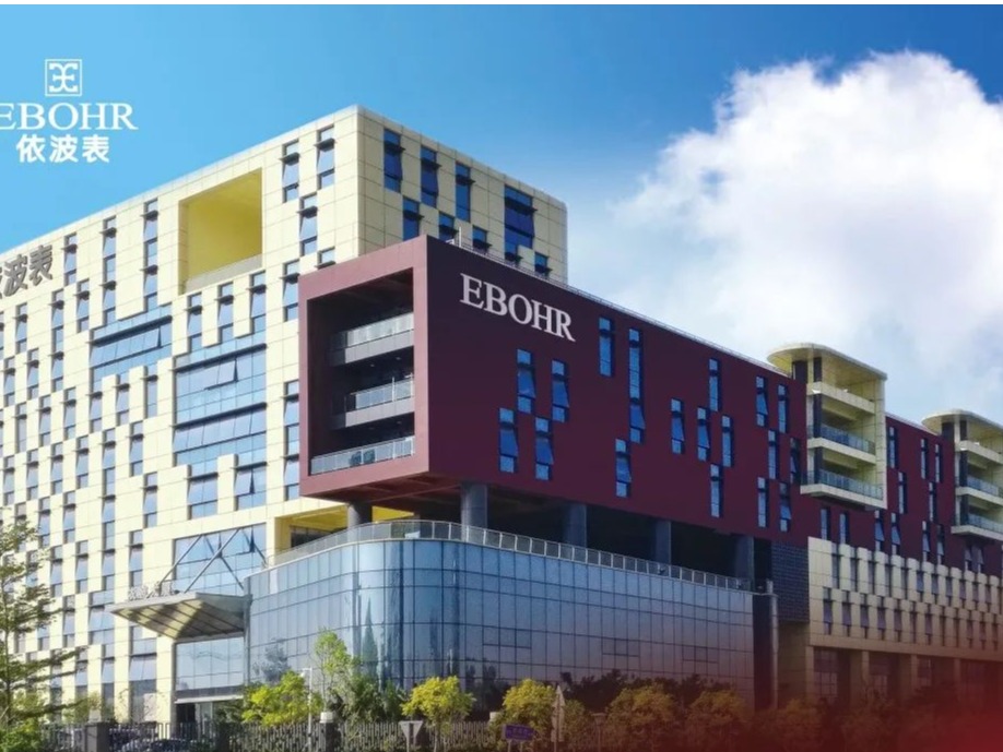 UG环球·(中国集团)官方网站