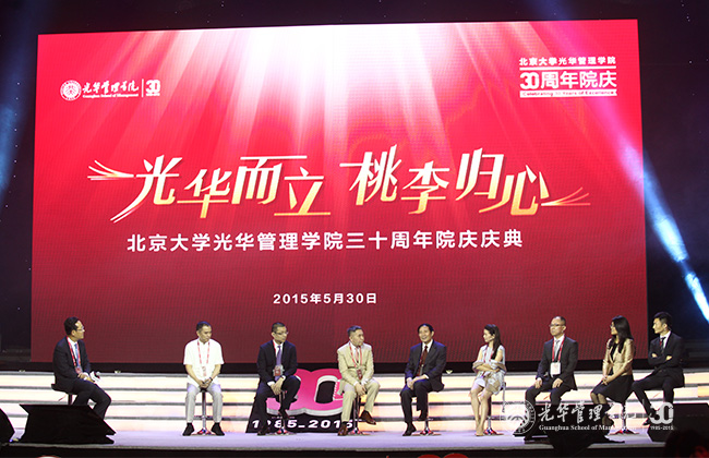 UG环球·(中国集团)官方网站