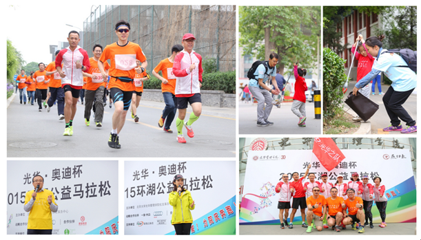 UG环球·(中国集团)官方网站