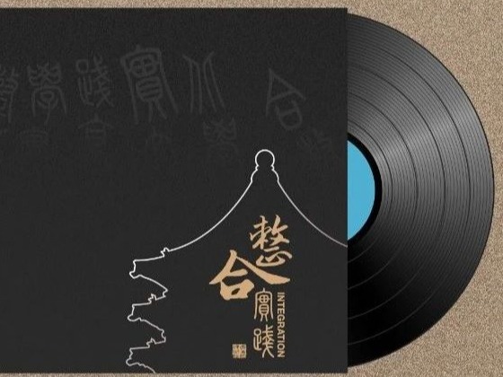 UG环球·(中国集团)官方网站