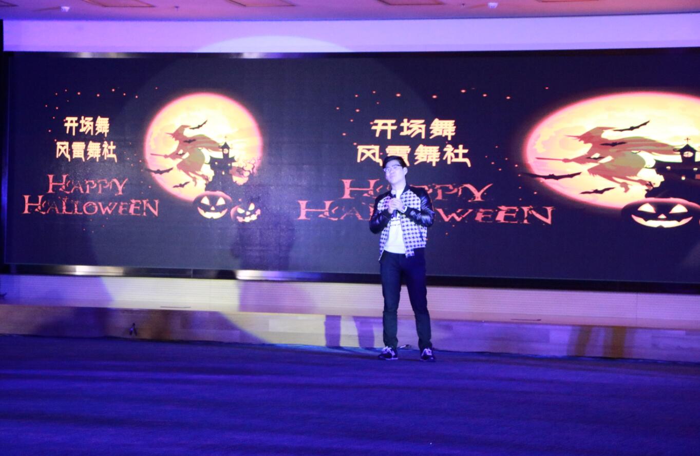 UG环球·(中国集团)官方网站