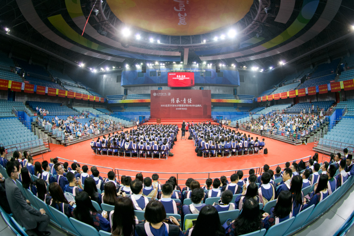 UG环球·(中国集团)官方网站