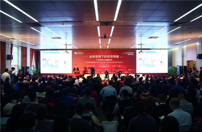 UG环球·(中国集团)官方网站