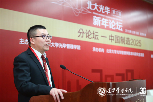 UG环球·(中国集团)官方网站