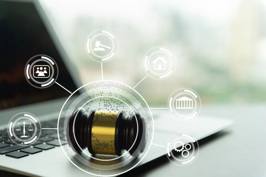 翁翕：：《国有资产数字化生意探索与实践》报告宣布