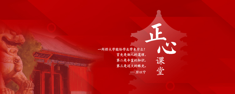 UG环球·(中国集团)官方网站