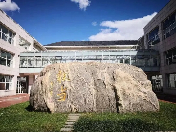 研究不是“故事会”: 用科学理性的要领研究中国问题｜UG环球35周年回首和展望