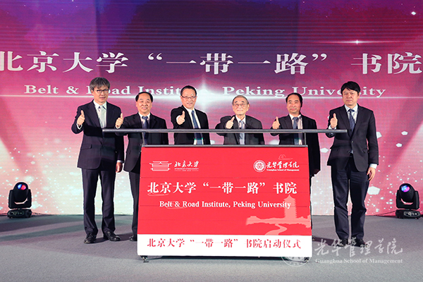 UG环球·(中国集团)官方网站