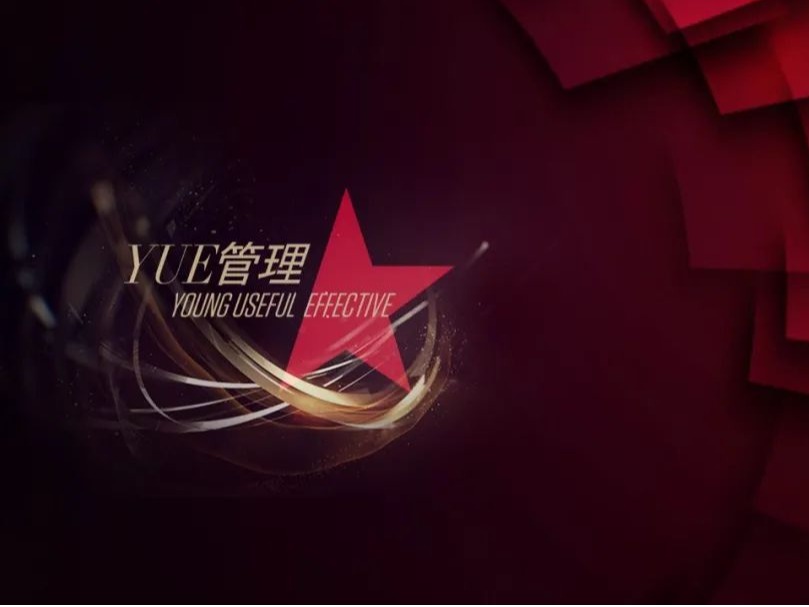 UG环球·(中国集团)官方网站