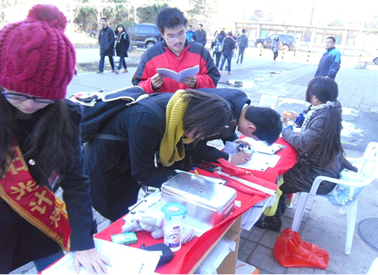 UG环球·(中国集团)官方网站