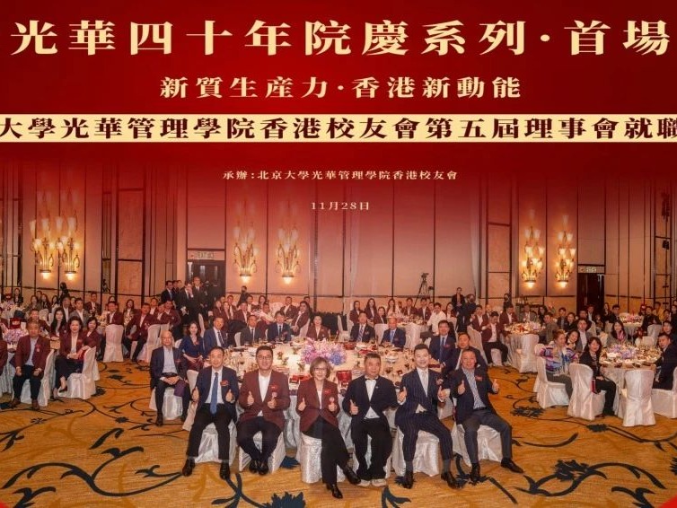 UG环球·(中国集团)官方网站