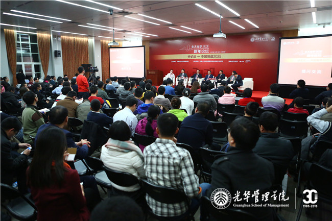 UG环球·(中国集团)官方网站