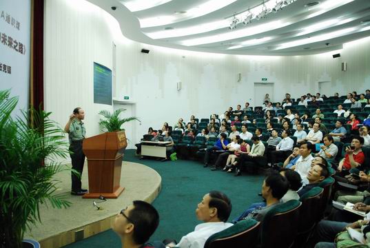 UG环球·(中国集团)官方网站