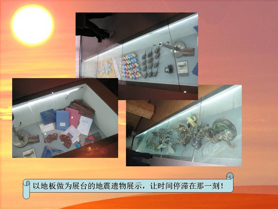 UG环球·(中国集团)官方网站