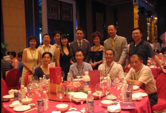 UG环球·(中国集团)官方网站