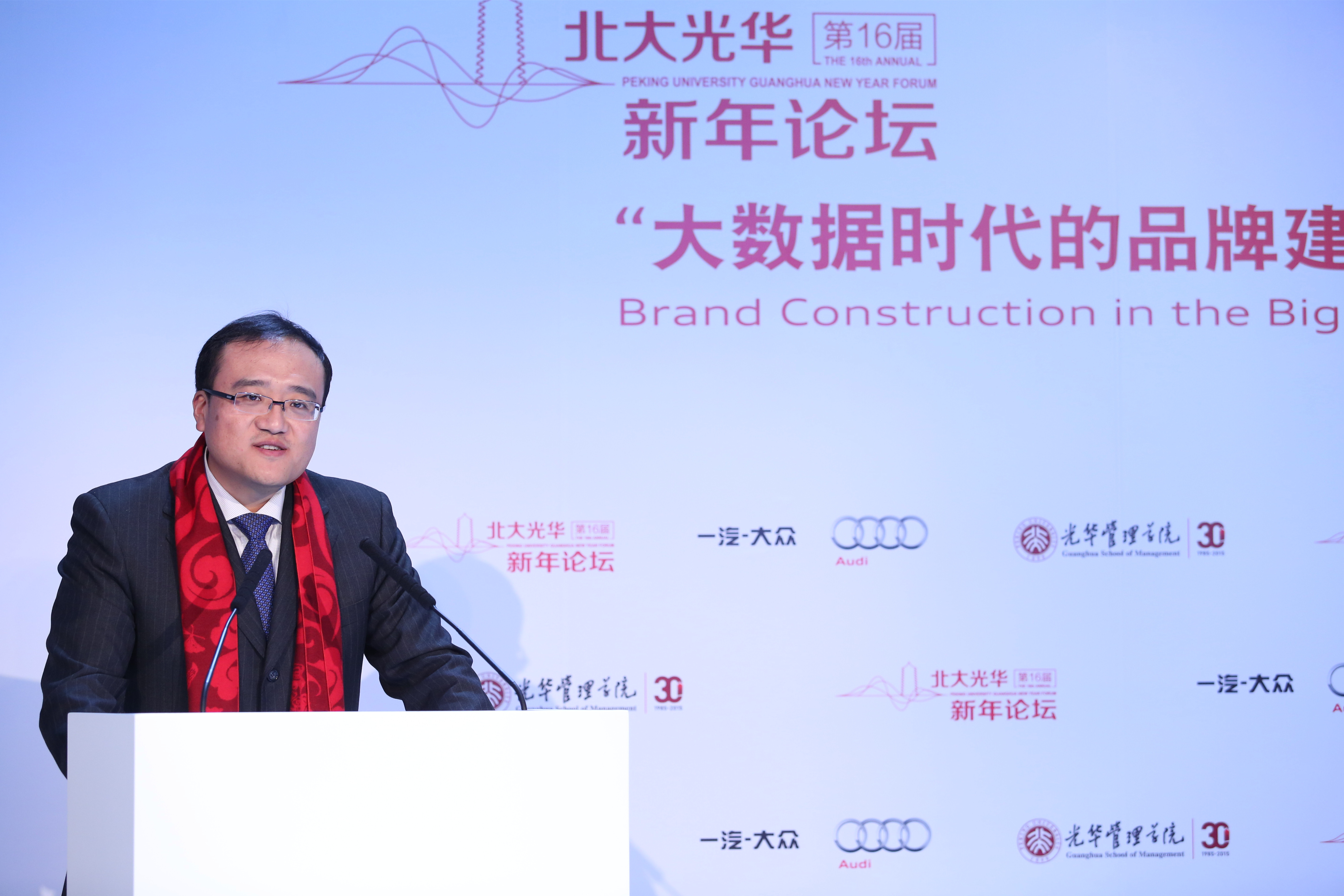 UG环球·(中国集团)官方网站