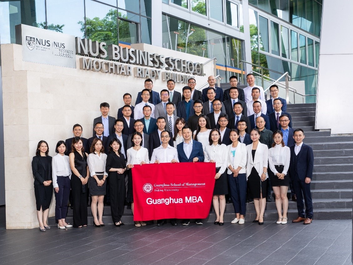 UG环球·(中国集团)官方网站