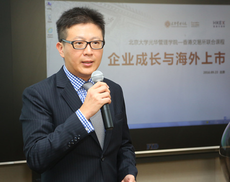 UG环球·(中国集团)官方网站