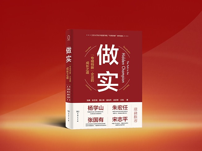 UG环球·(中国集团)官方网站