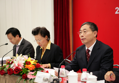 UG环球·(中国集团)官方网站