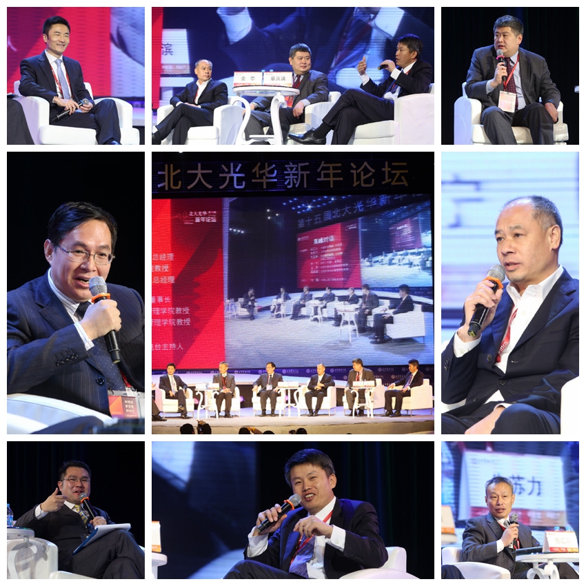 UG����(�й�����)�ٷ���վ