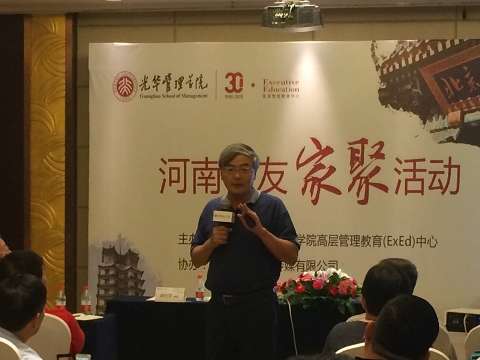 UG环球·(中国集团)官方网站