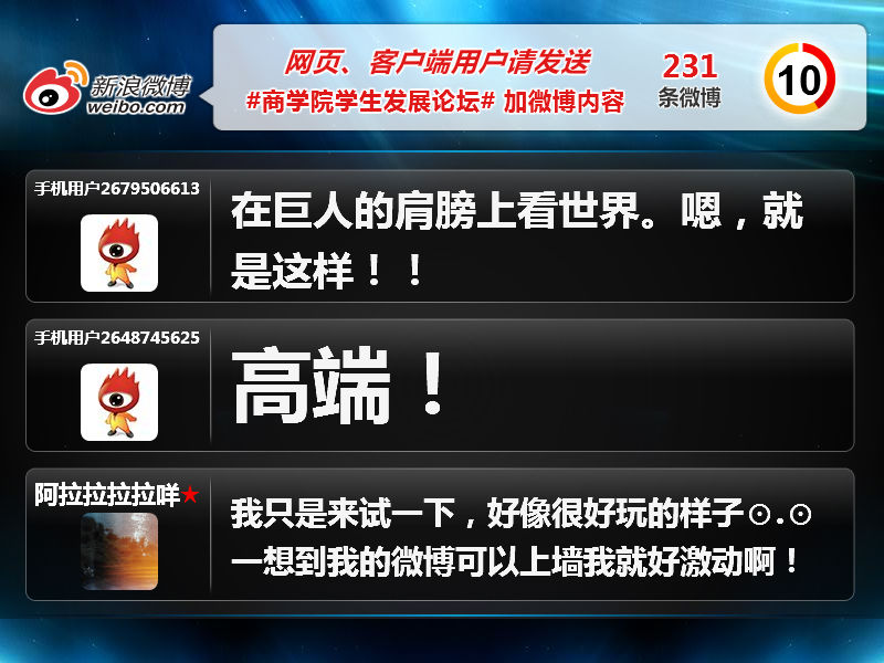 UG环球·(中国集团)官方网站