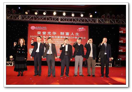 UG环球·(中国集团)官方网站