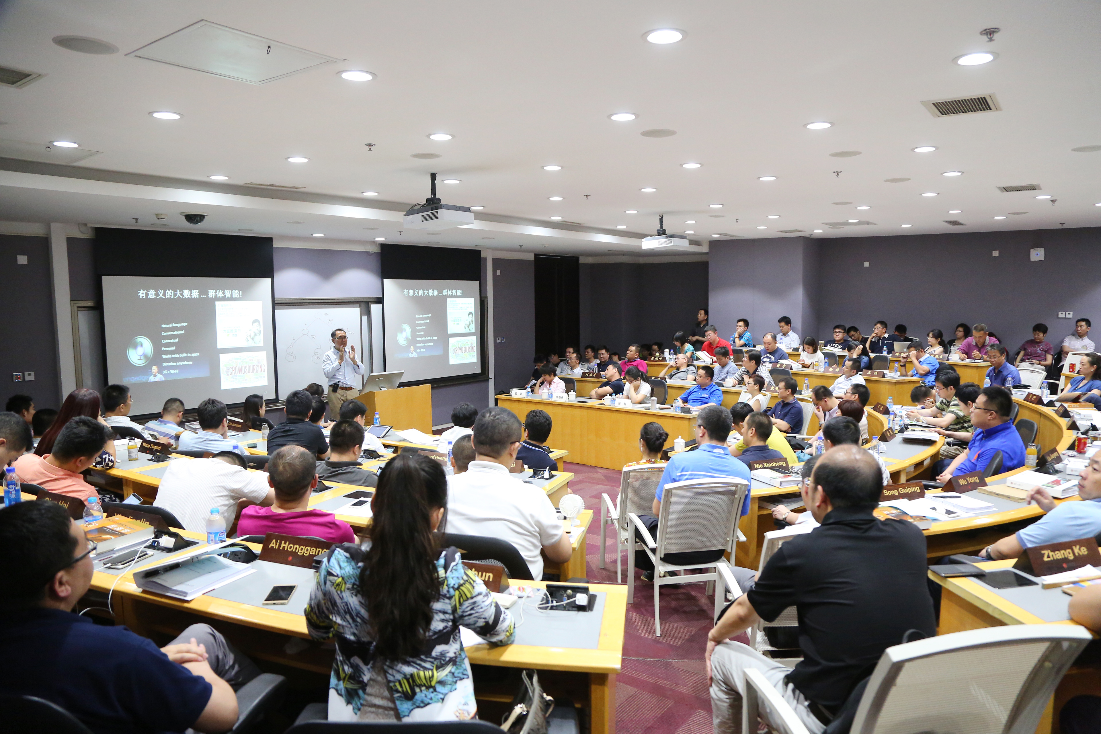 UG环球·(中国集团)官方网站