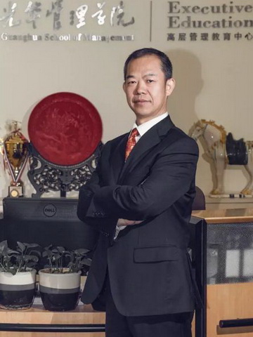 UG环球·(中国集团)官方网站