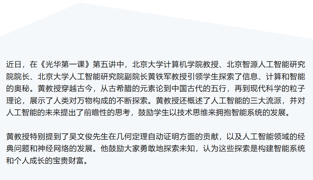 UG����(�й�����)�ٷ���վ