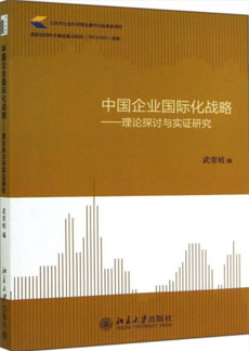 UG环球·(中国集团)官方网站