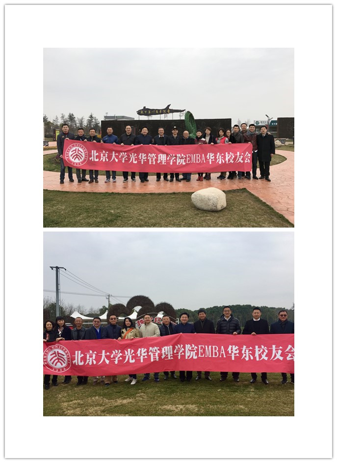 UG环球·(中国集团)官方网站