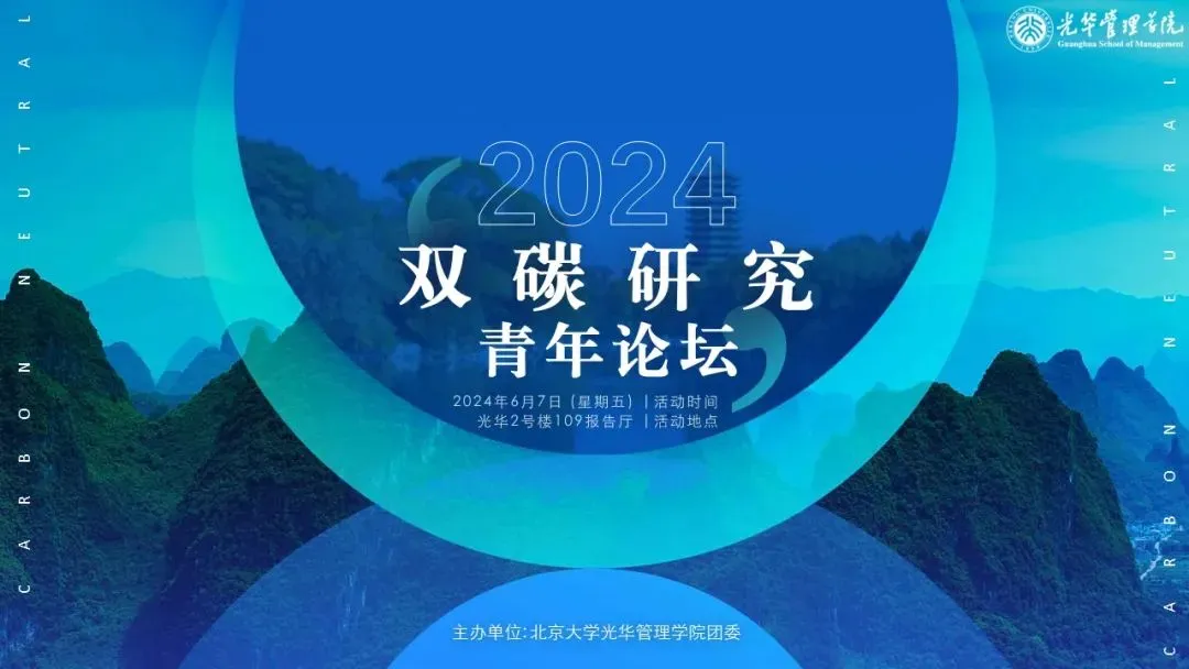 521D446E9E9EE9215778A577309_6E776541_BDFE