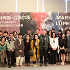 UG环球·(中国集团)官方网站